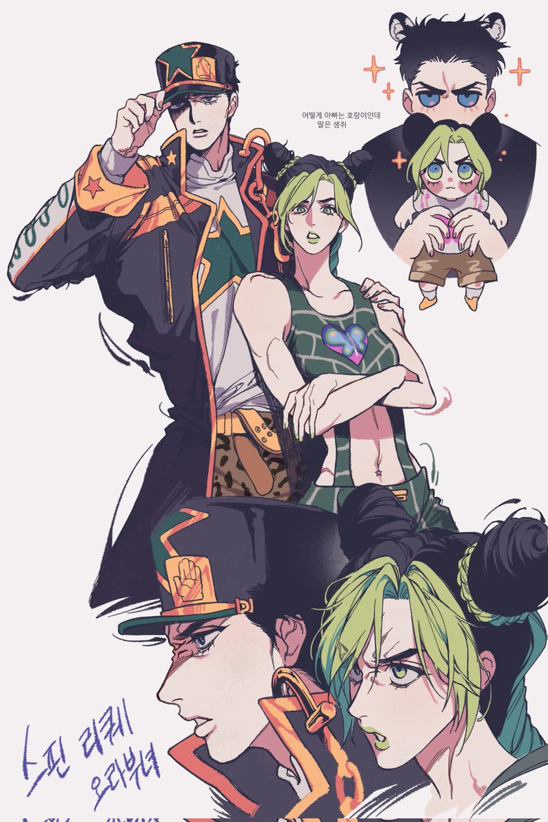 뚜꽝(부활) tweet media