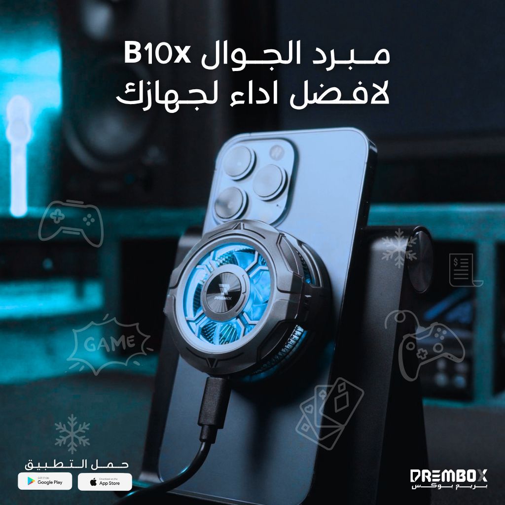 PRΞMBOX| بريم بوكس tweet media