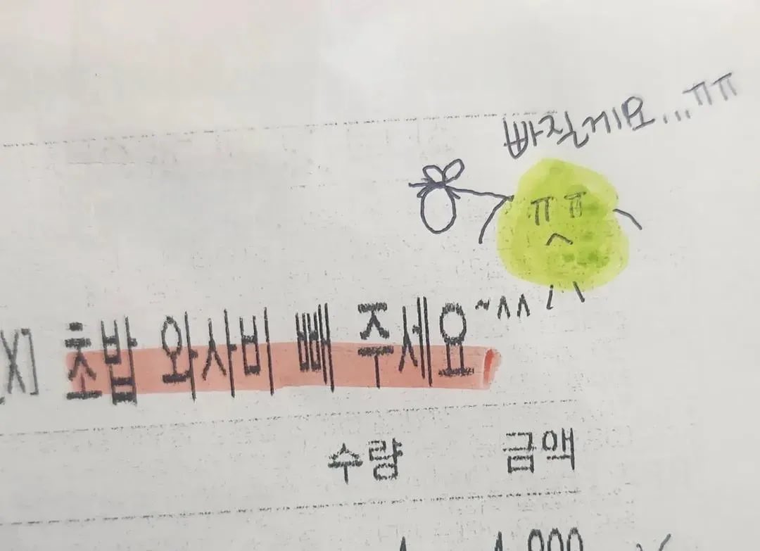 내 취향 사진들 tweet media