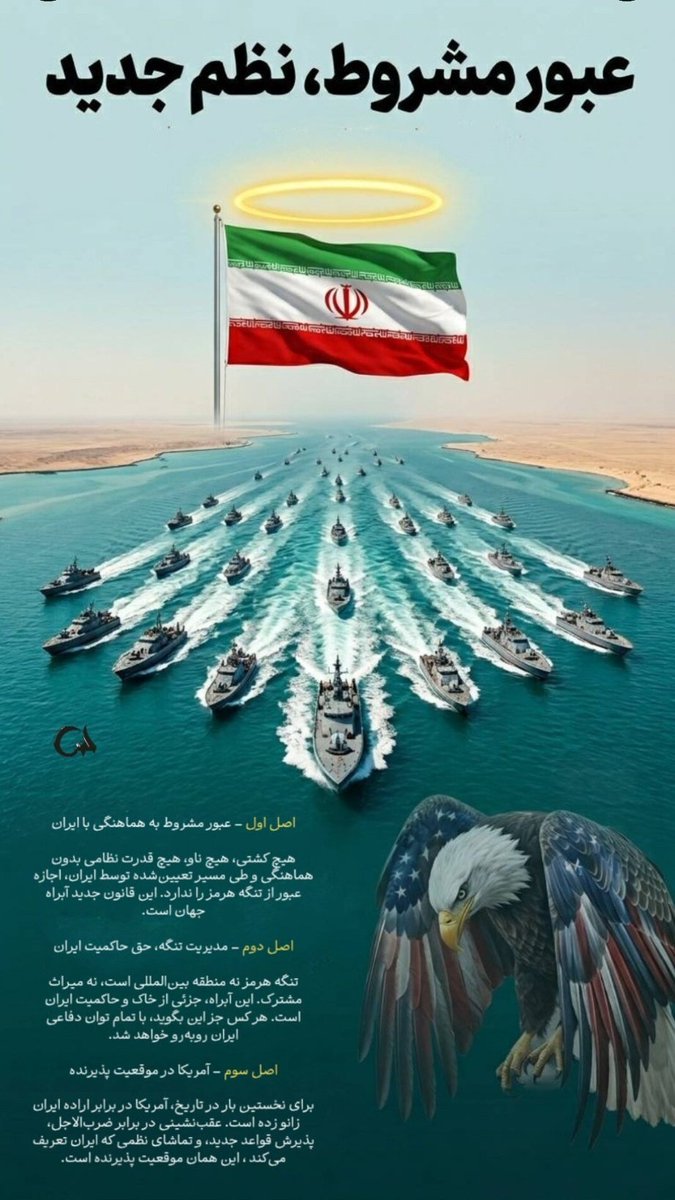 smp_9496 tweet media