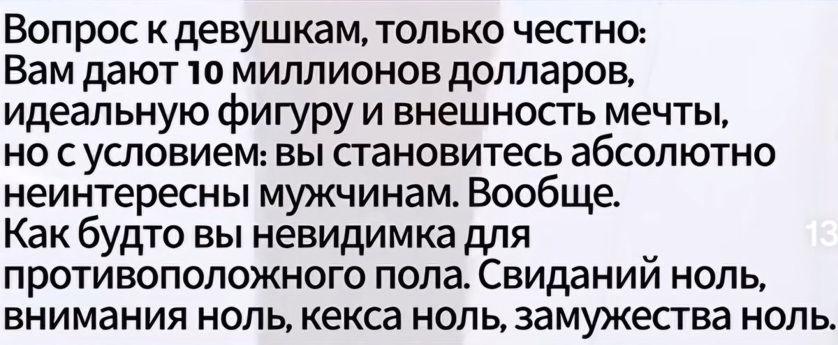 Лиса #ПротивВойны tweet media