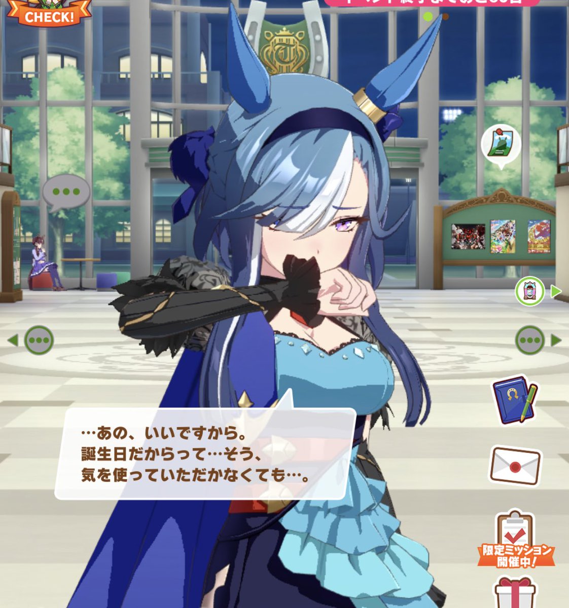 鈴木 日菜（すずき ひな） tweet media