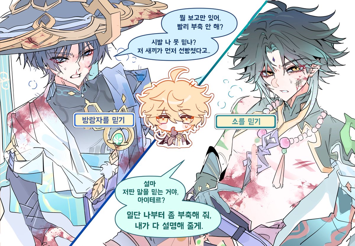 KIᗰOTO tweet media