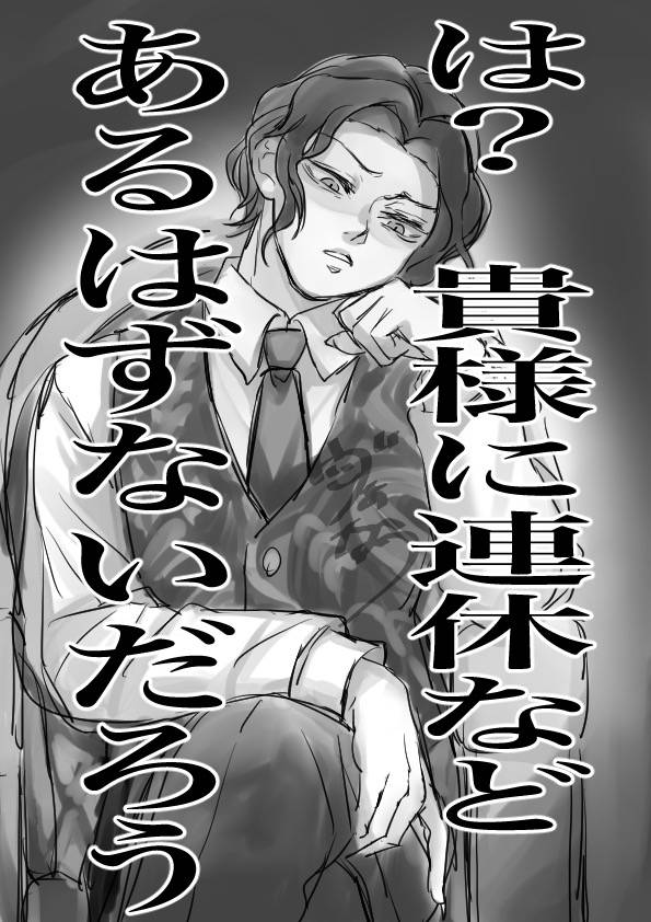 ヴぁなう@ゆっくり投稿 tweet media