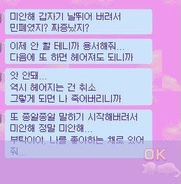 pちゃん tweet media