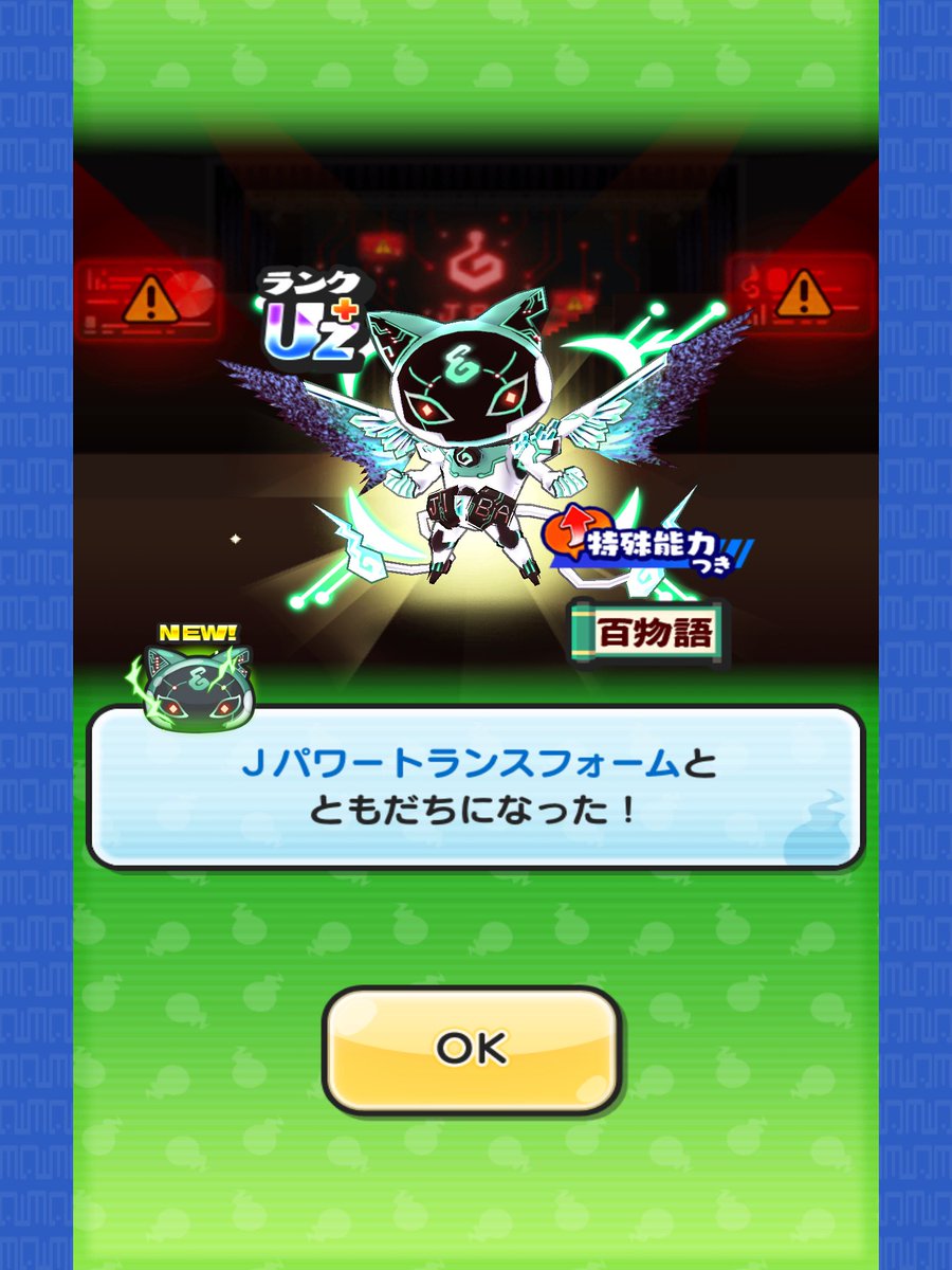 taicchipuni's tweet photo. なんかイベント攻略できた
空き時間にR4つ出すだけでいいからめっちゃ楽 https://t.co/qB5Q3hn5gm