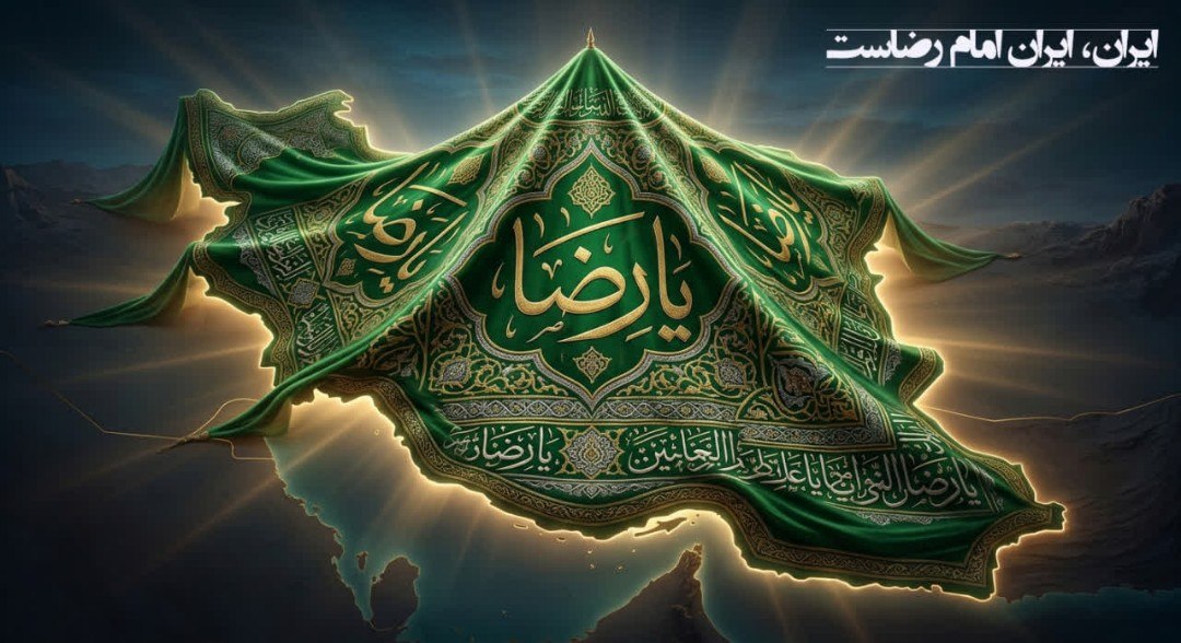 سحر رضایی tweet media