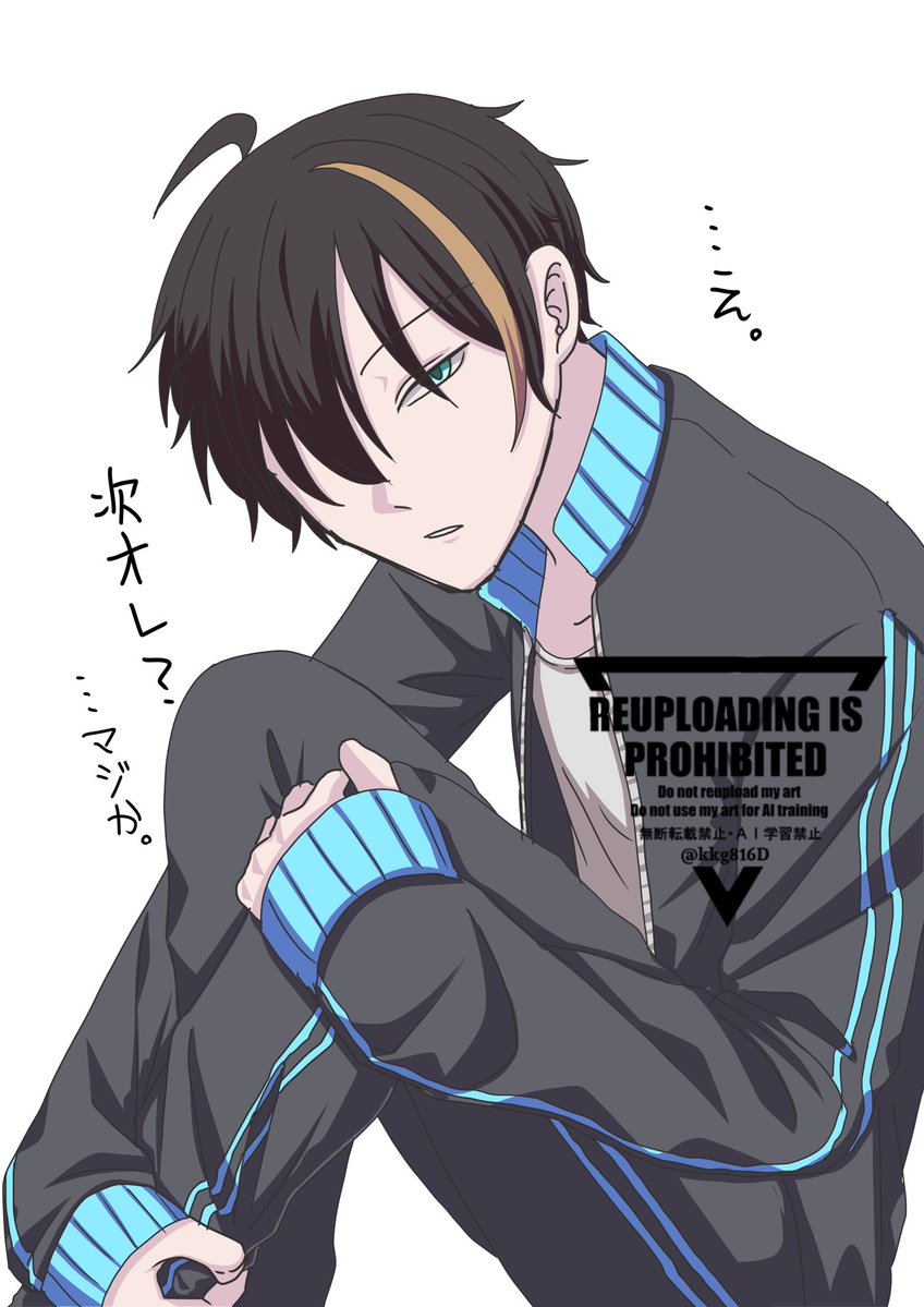 タグでクローいっぱい描いてるのでこっちでも
3枚目は学パロ