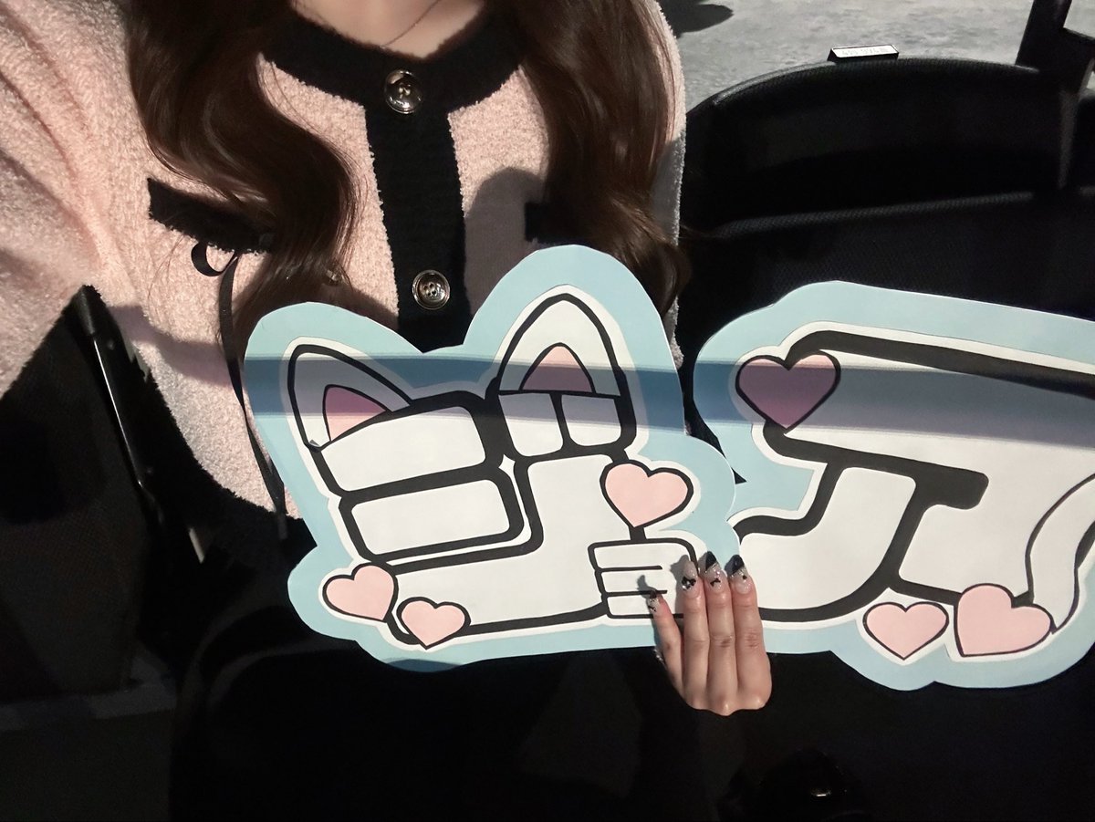 luv8ryq's tweet photo. #GRPL Day1 🕶💕 https://t.co/9RUT3045OL