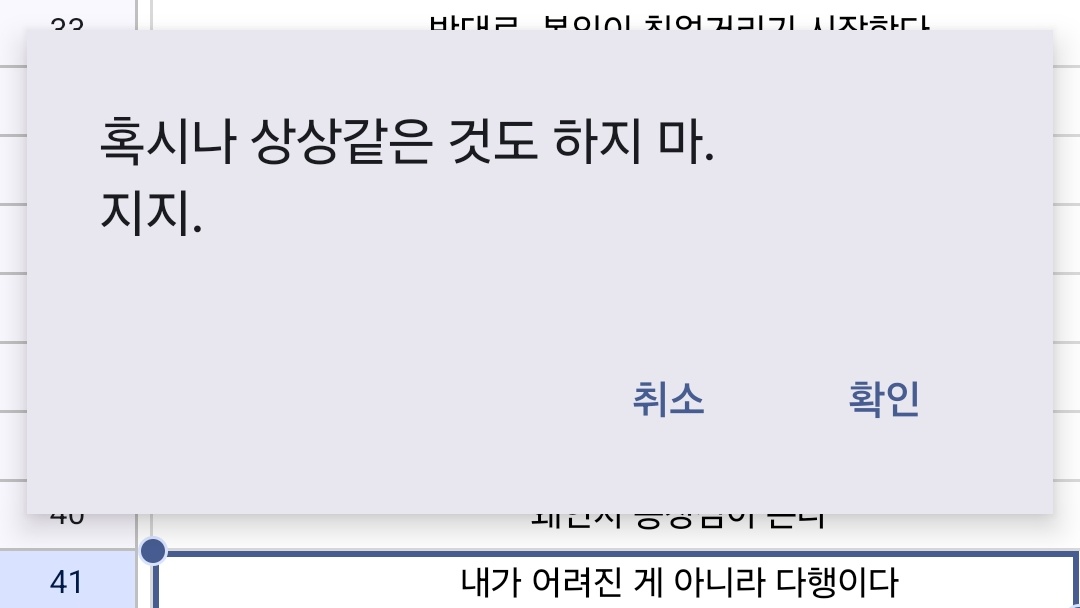 쌍둥이누나 오너 닌냥 tweet media