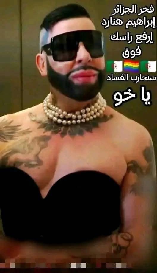 dorhmil's tweet photo. @Jones1535898 @HiIdrissi Franchement la plus puissante hhhhhhhhha. https://t.co/r2pT59i4ce
