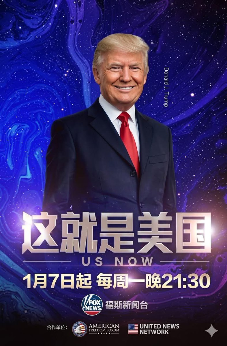 🏳️‍⚧️ꨄ︎共產主義的幽々子☭🌏🐋🇵🇸🇺🇦 tweet media