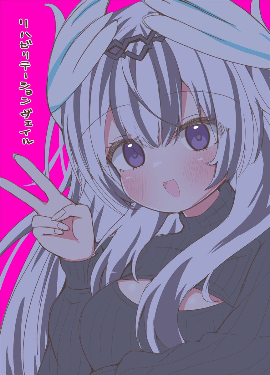 朝倉あさげ tweet media