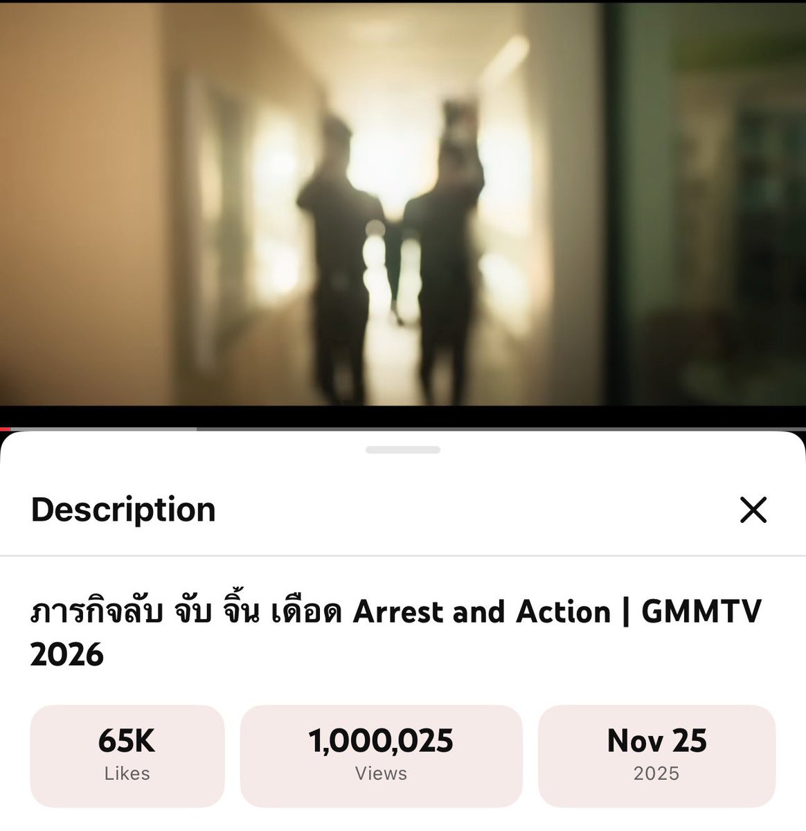 forSKYNANI☁️🎀 tweet media