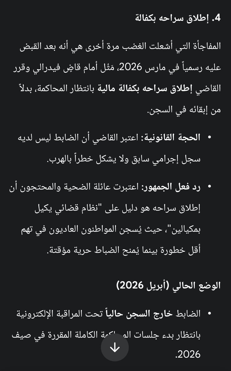 Orange Cat tweet media