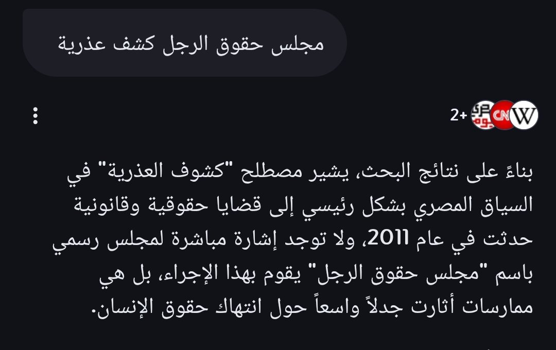 ΔLLΔΔΜ🇵🇸 tweet media