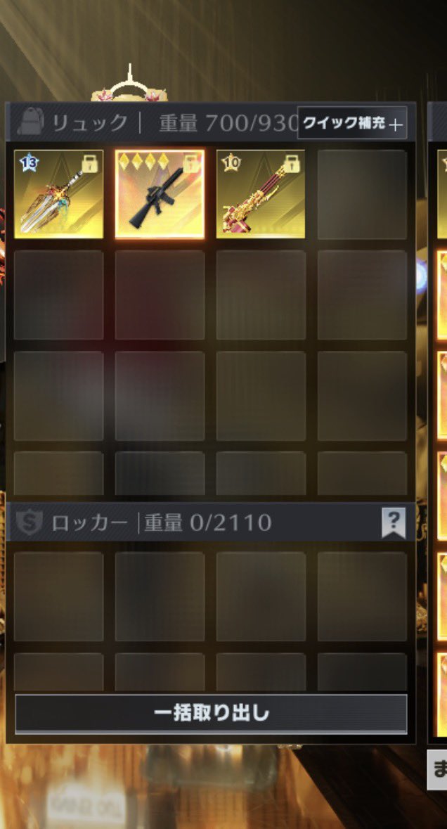 りず tweet media