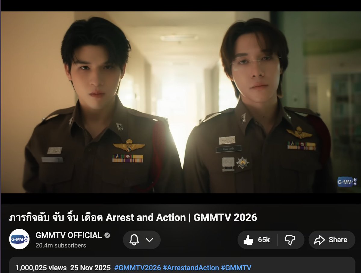 Echo梒☁️🌸 tweet media