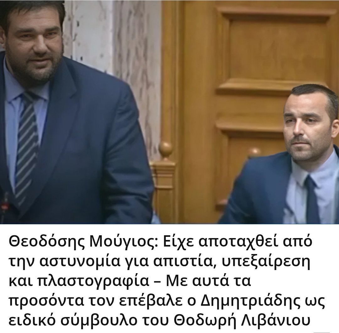 Karditsastakra tweet media