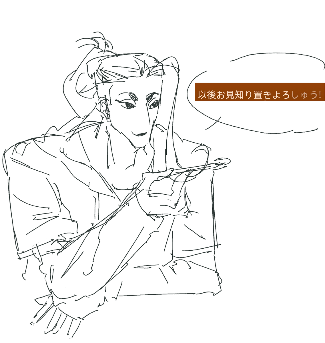 林慎 tweet media