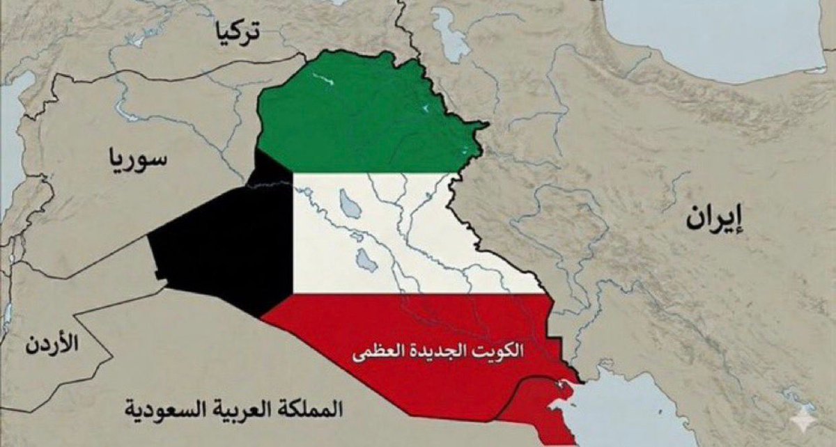 إيدي كوهين אדי כהן 🇮🇱 tweet media