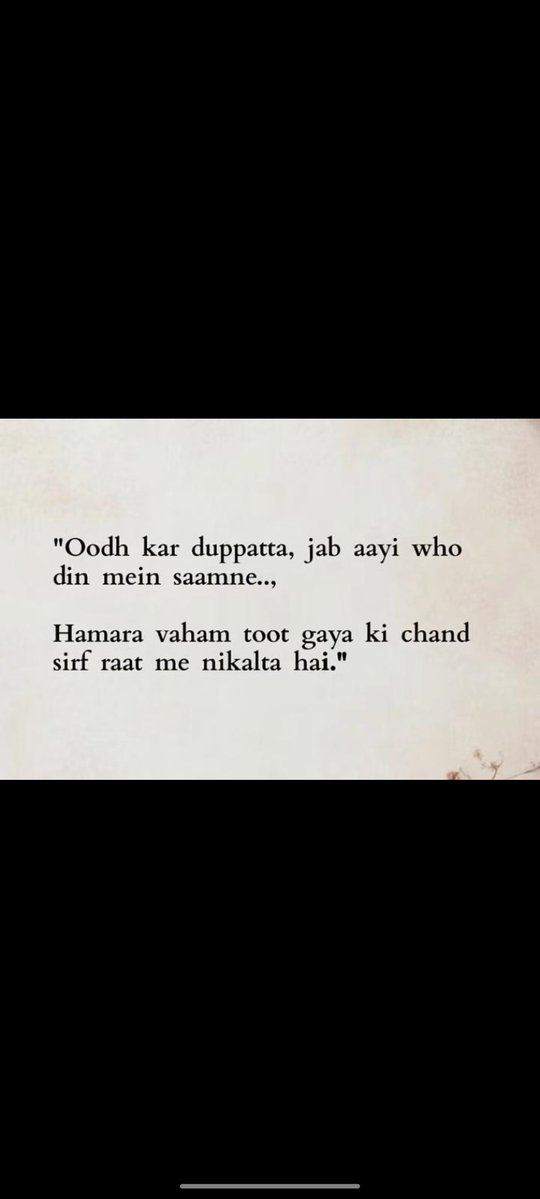 Fs704413Sham's tweet image. Dil se shayri #shayri #mohabbat
