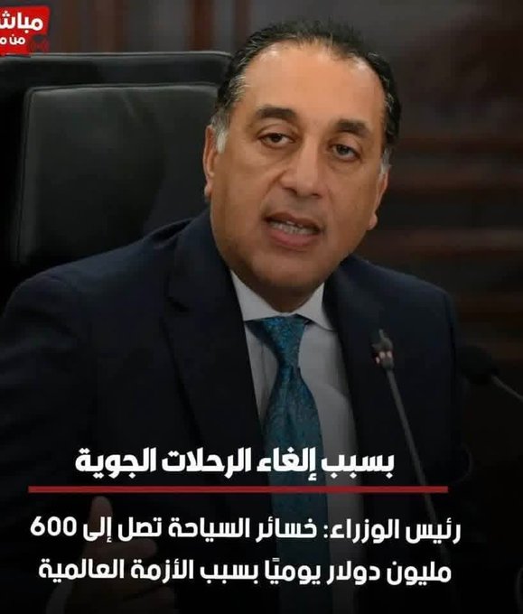 خالد الهواري tweet media