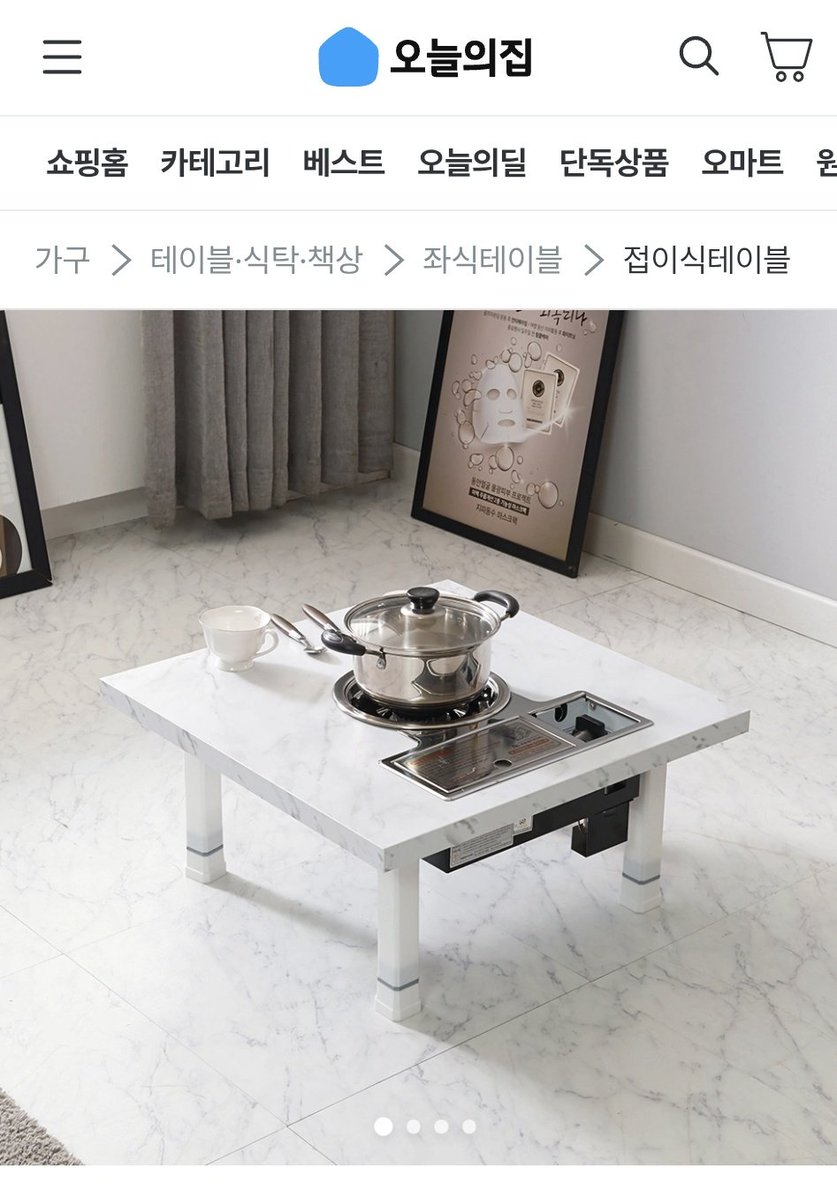 아쿠 🌠💙 tweet media