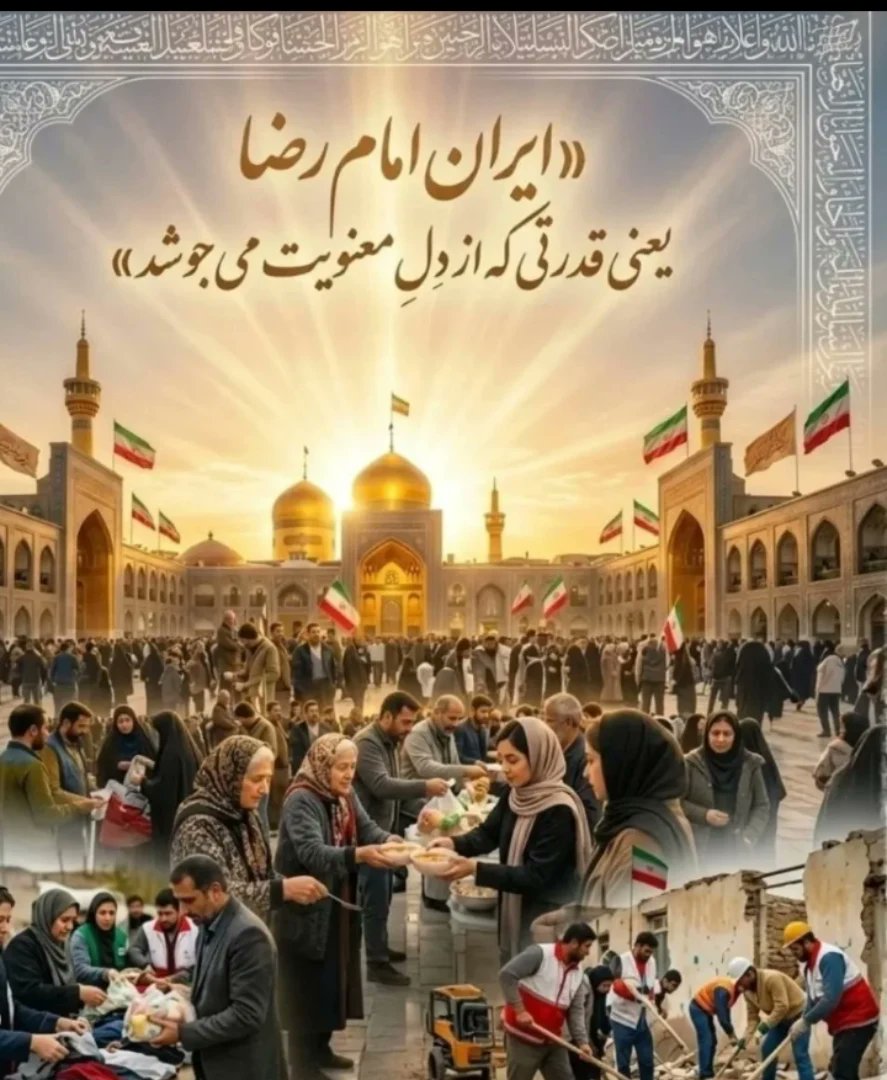 روحی tweet media