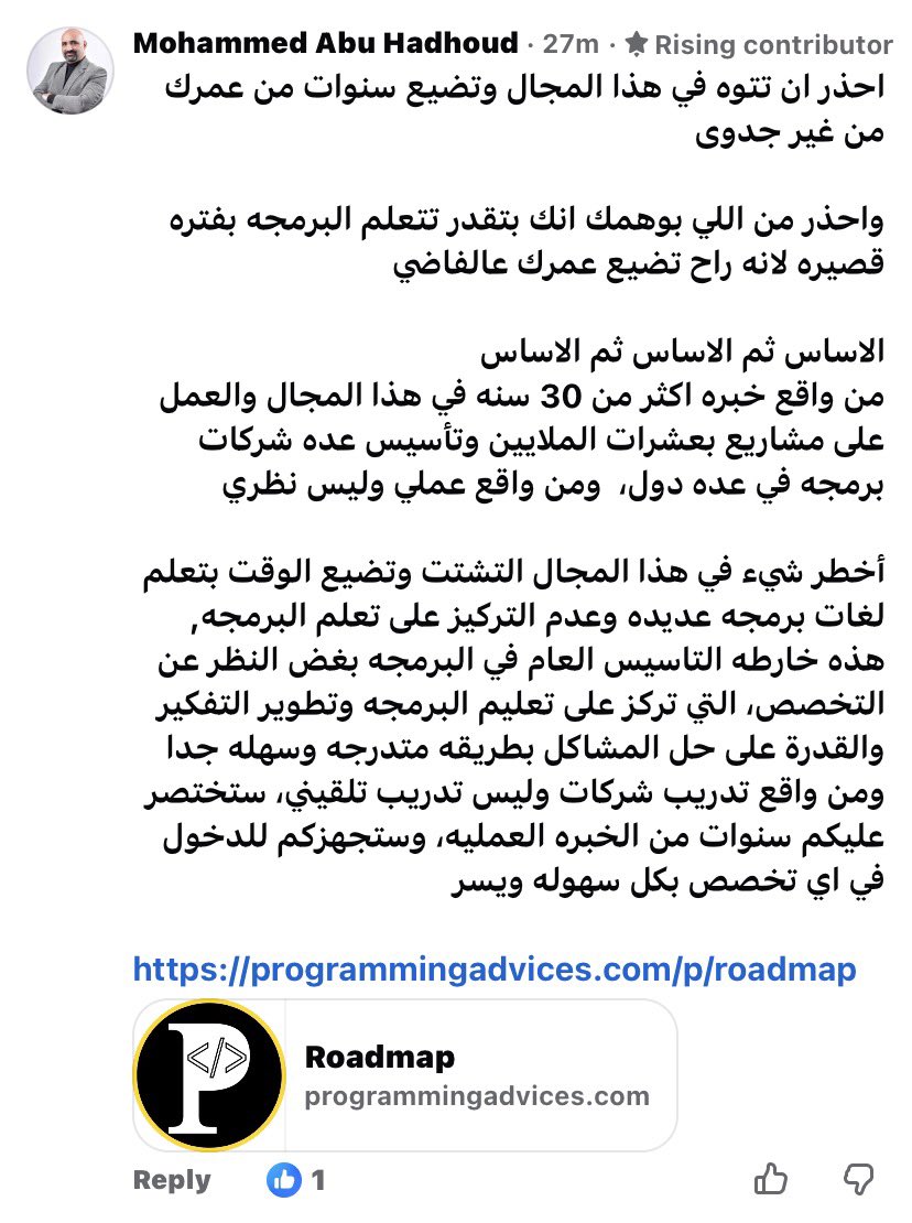 Ammar Alotaibi tweet media