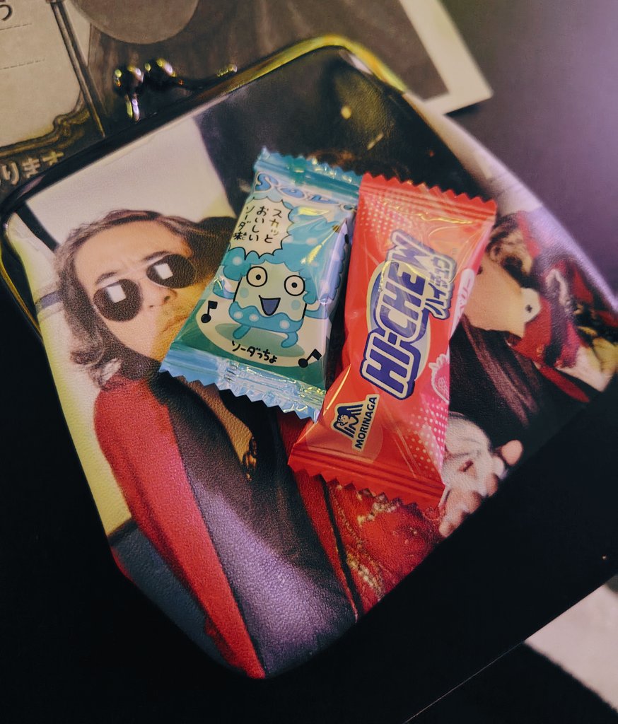 ぴー（sabopeople） tweet media