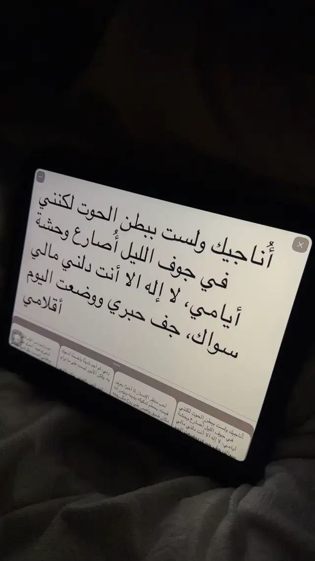 hm6lk's tweet photo. ❤️‍🩹❤️‍🩹❤️‍🩹❤️‍🩹 https://t.co/bqWQ9zRyyM