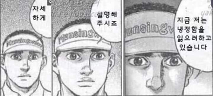 _Ark tweet media