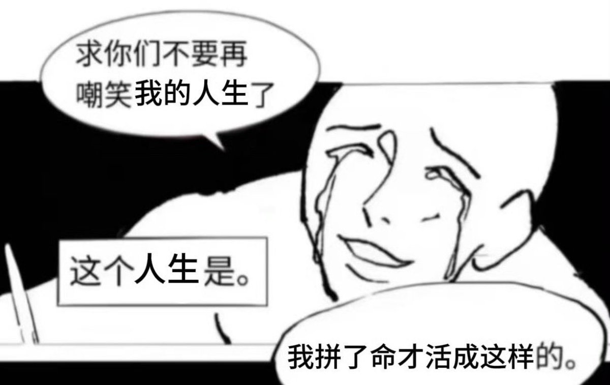 用户487（祺嘉玛学长） tweet media