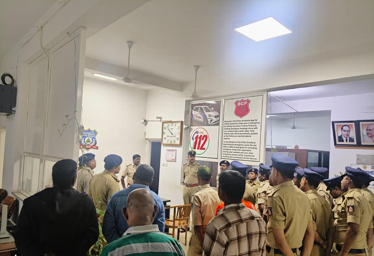 Byappanahalli Police Station tweet media