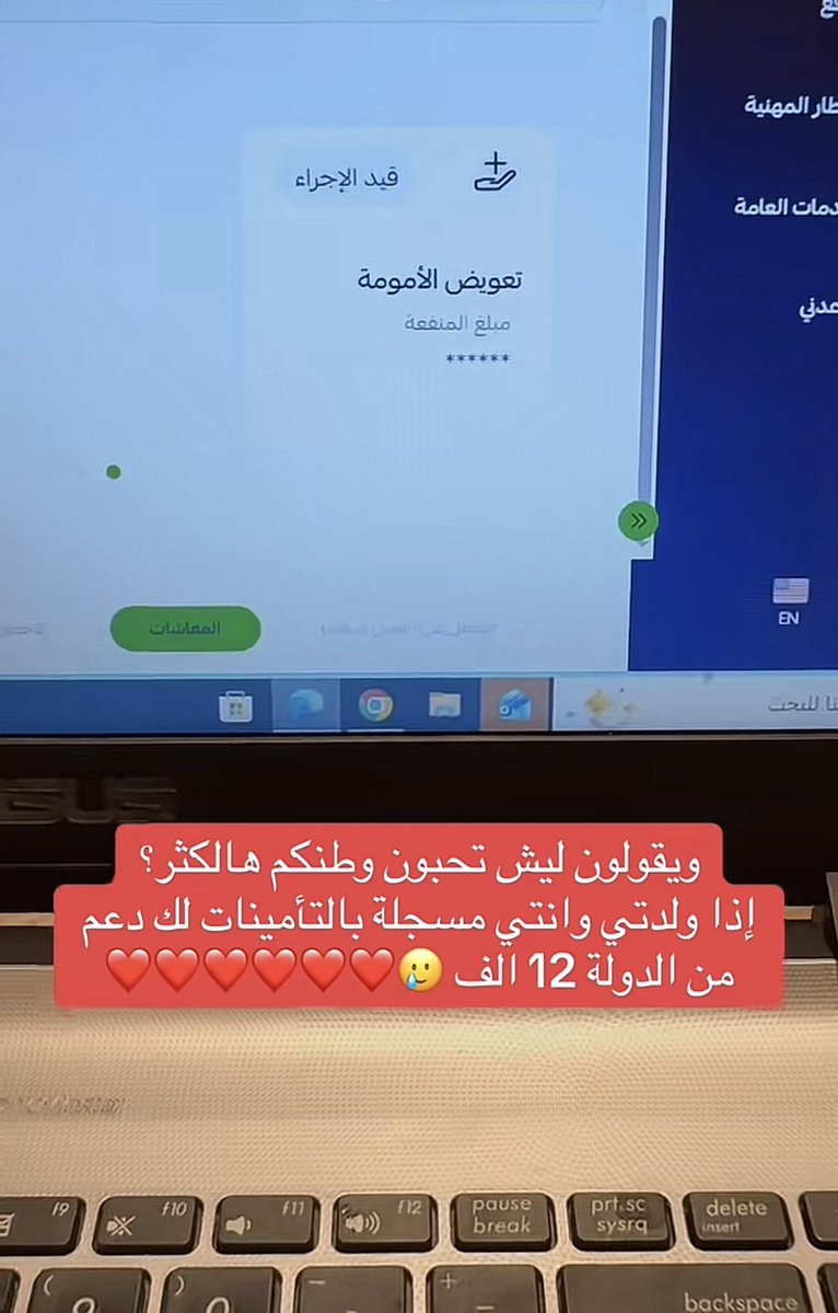 ؜ثيرا tweet media