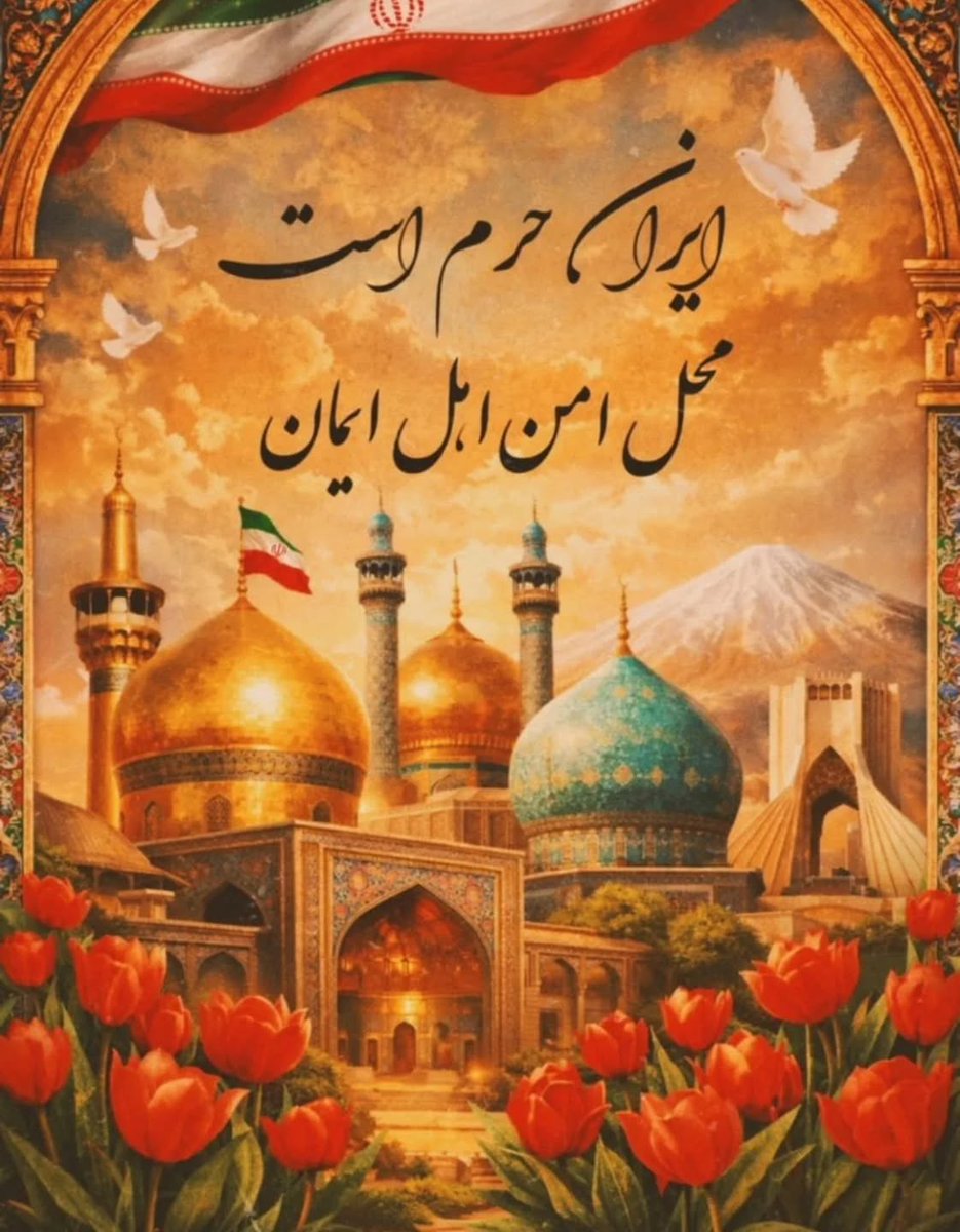 روحی tweet media