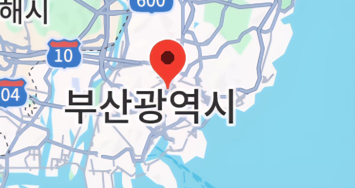 도부 tweet media