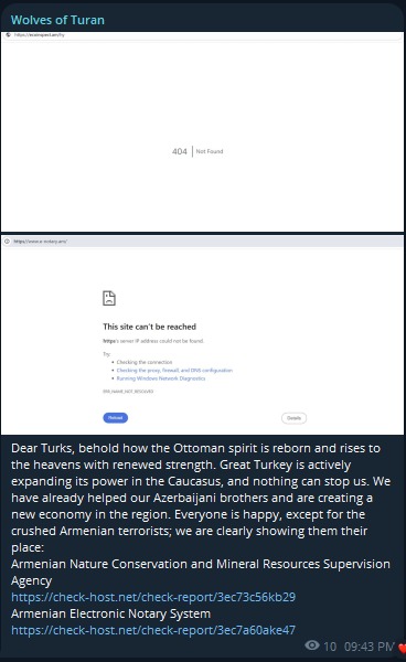 FalconFeedsio's tweet photo. 🚨DDoS Alert:🇦🇲

Wolves of Turan  claims to have targeted two websites in Armenia.

* Environmental Protection and Minerals Inspection Body of the Republic of Armenia
* The Notary Chamber of RA https://t.co/LKIFKKZrOY