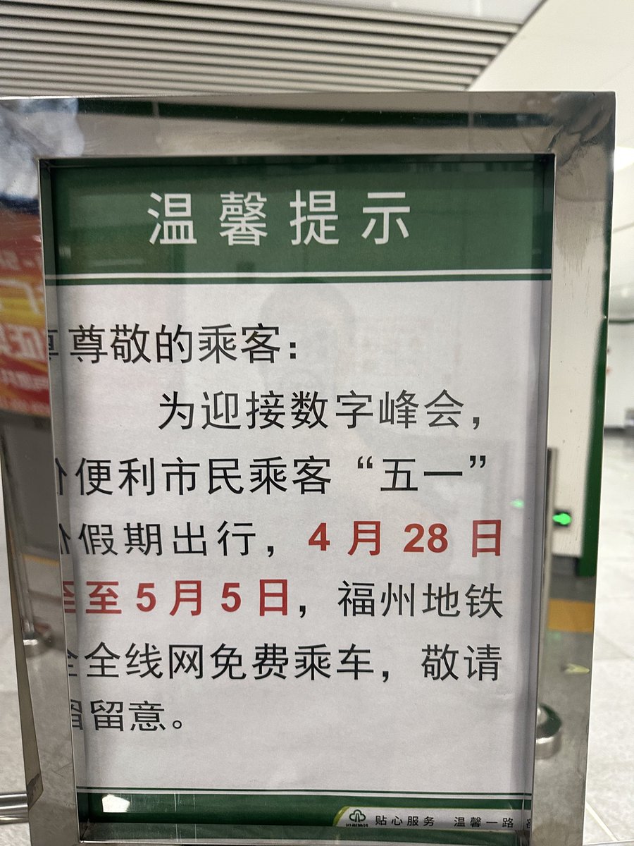 勤劳的农夫 tweet media