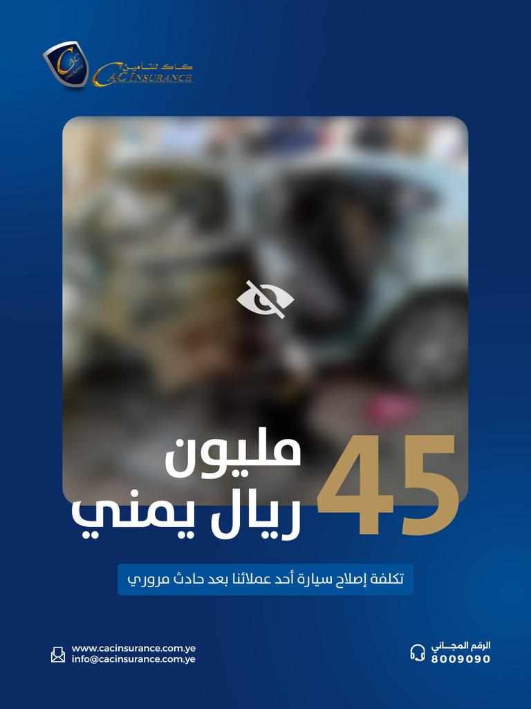 CAC Insurance tweet media