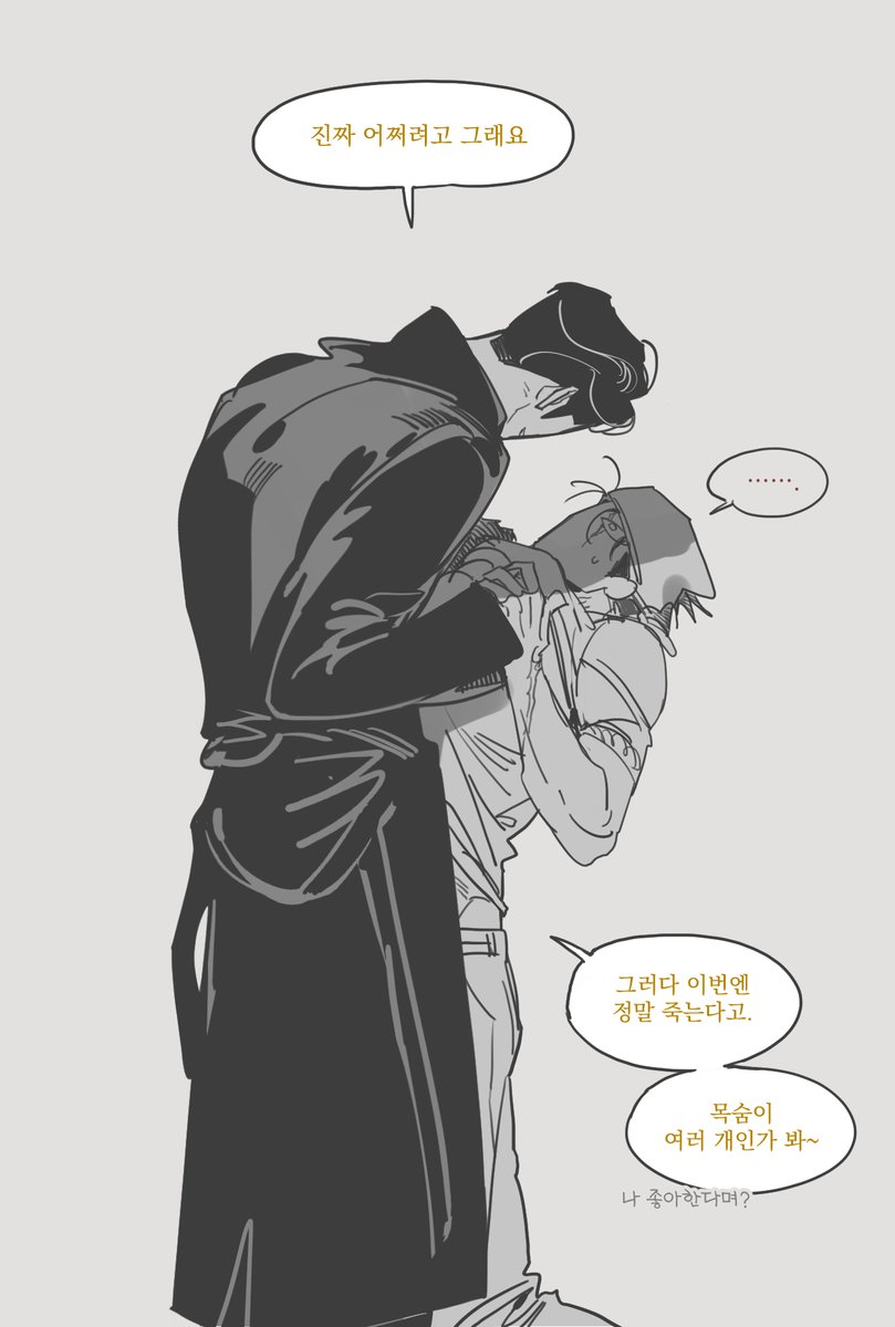 뚱개 tweet media