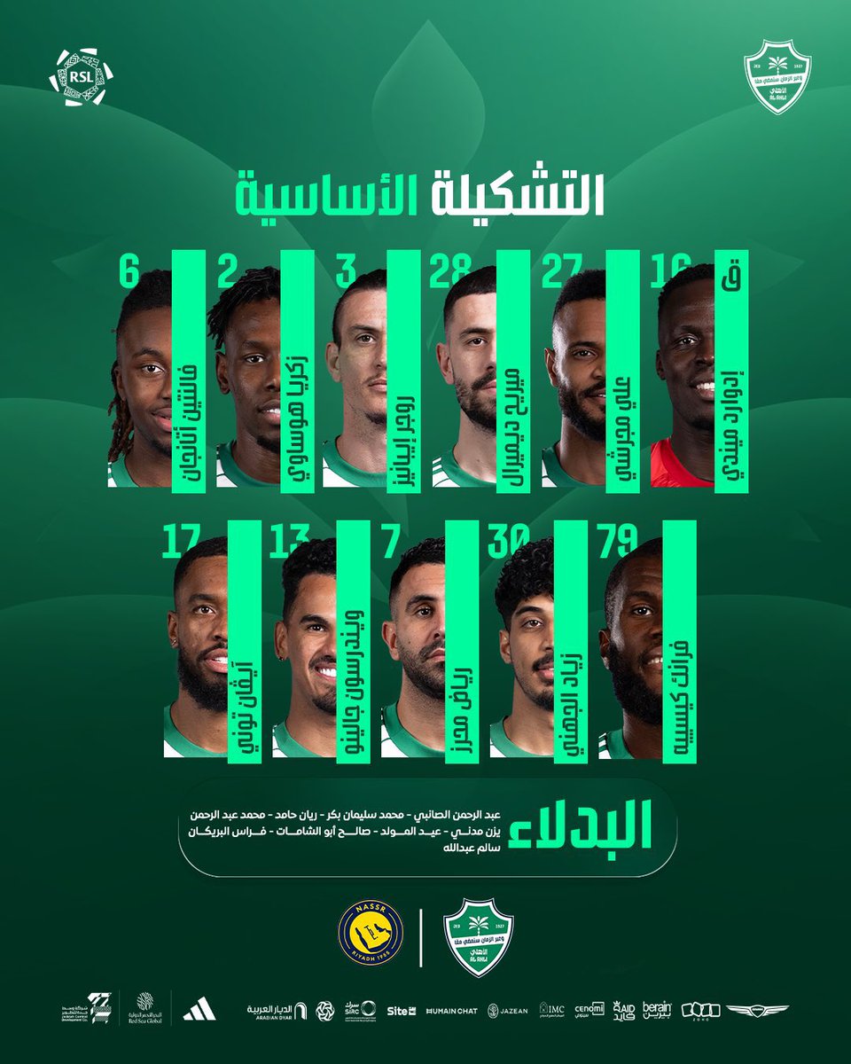 نواف العقيّل tweet media