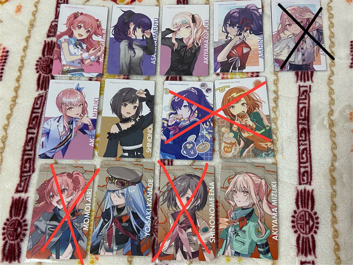 穢ai ◇ 固ツイ必読 tweet media