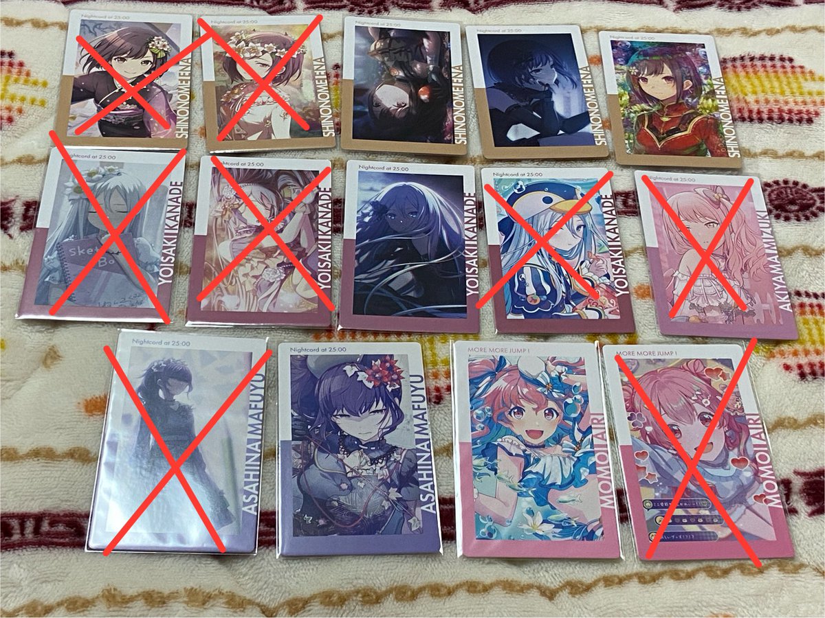 穢ai ◇ 固ツイ必読 tweet media