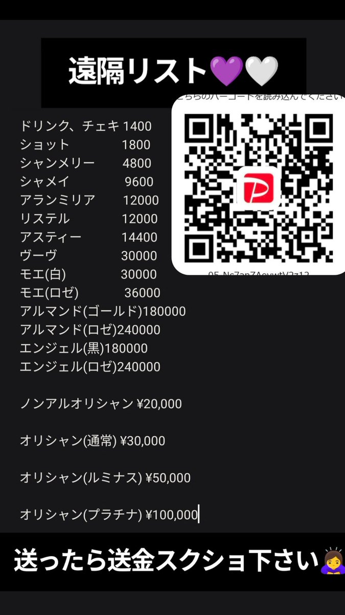 ｸﾛｶﾆｬﾑ tweet media