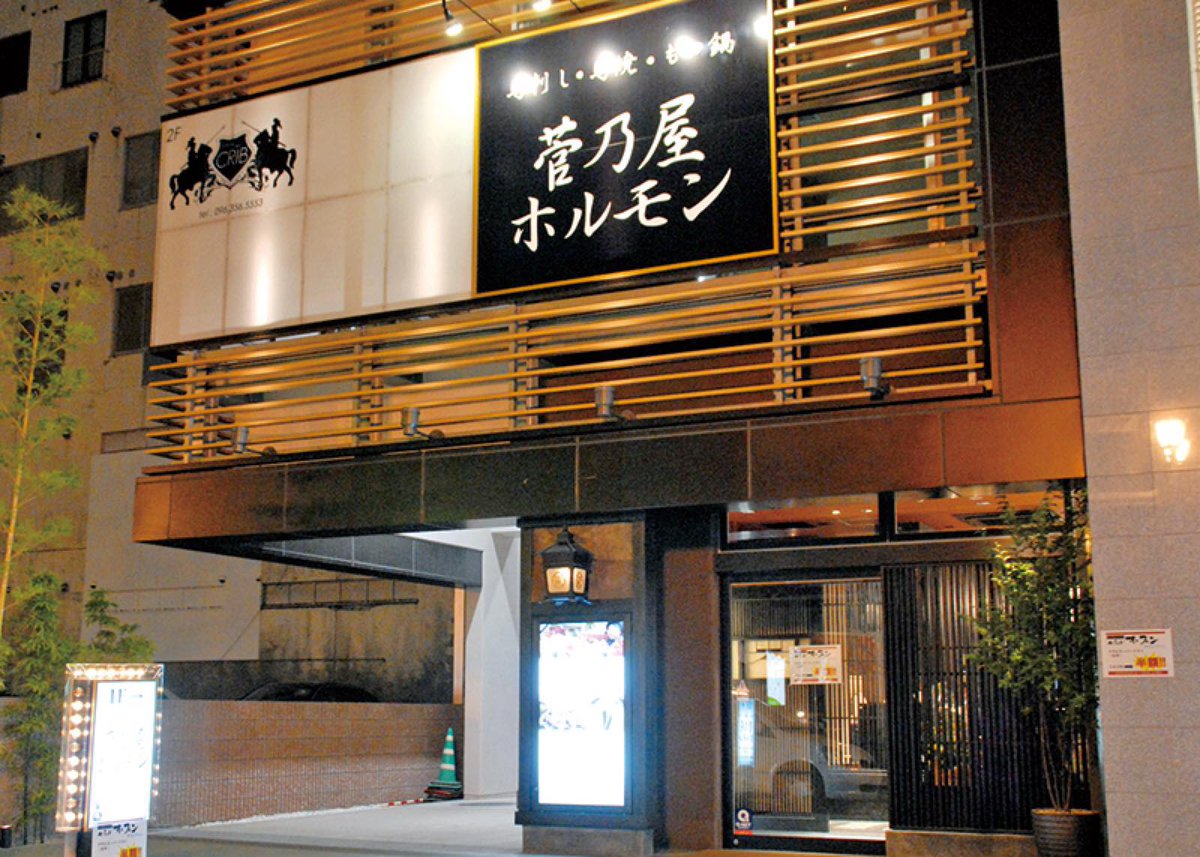 ボサコ🐉🌼 tweet media