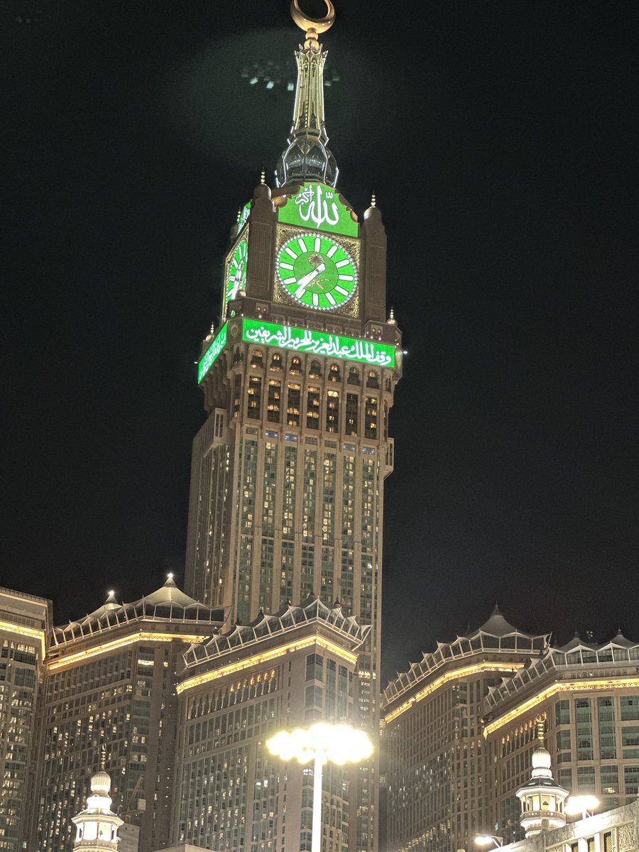 شروق tweet media