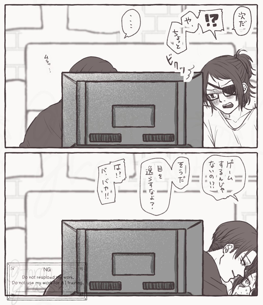 リヴァハン
ショップ楽しかったしホクホクです poipiku.com/9999649/129943…
（4/6）