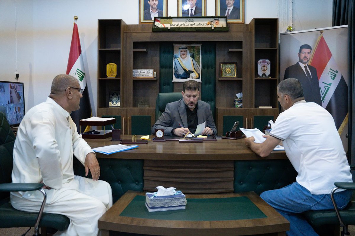 احمد سيد داغر الموسوي tweet media